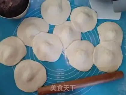 Make Bean bag step 11