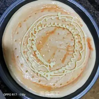 Make Lazy pizza step 0