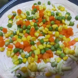 Make Lazy pizza step 2