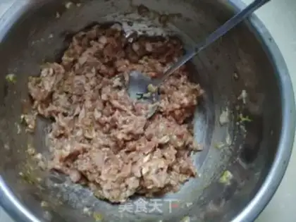 Make Pork dumplings step 7
