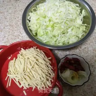Make Bean-skin and veggie step 0