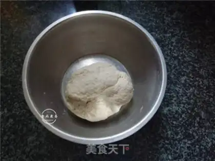 Make Fries step 1