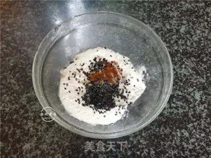 Make Fries step 2