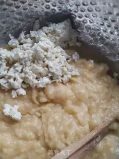 Make Fish tofu step 0