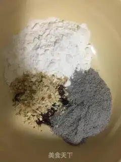 Make Black Sesame Loafer Bread step 1