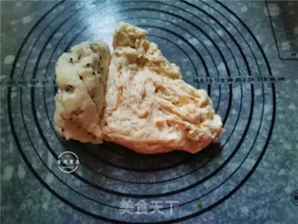 Make Fries step 5