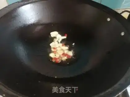 Make I