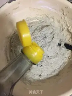 Make Black Sesame Loafer Bread step 4