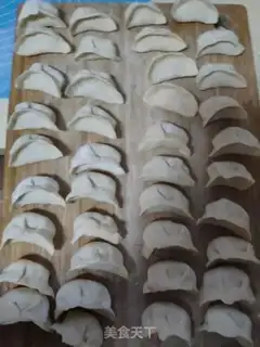 Make Pork dumplings step 12