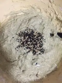 Make Black Sesame Loafer Bread step 5