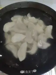 Make Pork dumplings step 13