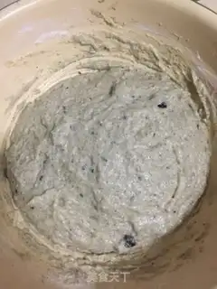 Make Black Sesame Loafer Bread step 6