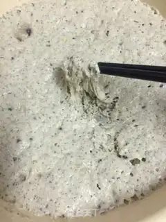 Make Black Sesame Loafer Bread step 7