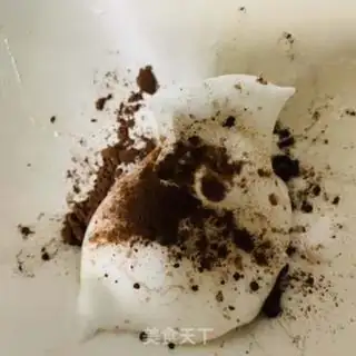 Make Panda roll step 11