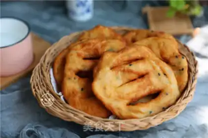 Make Fries step 9