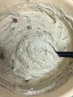 Make Black Sesame Loafer Bread step 8
