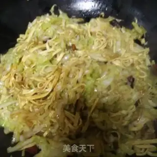 Make Bean-skin and veggie step 4