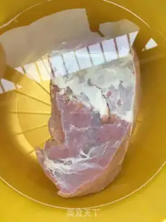 Make Roasted beef step 0