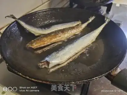 Make The Red Autumn Fish step 1