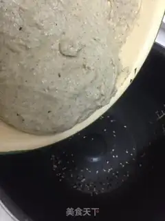 Make Black Sesame Loafer Bread step 10