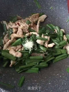 Make Garlic silhouette step 17