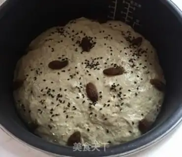 Make Black Sesame Loafer Bread step 12