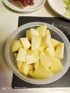 Make Potato chicken step 0