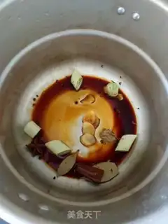 Make Steakbone step 2