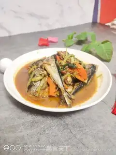 Make The Red Autumn Fish step 6
