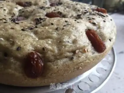 Make Black Sesame Loafer Bread step 16