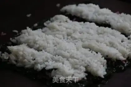 Make Sushi step 16