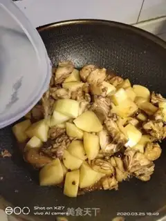 Make Potato chicken step 6