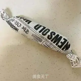 Make Panda roll step 24