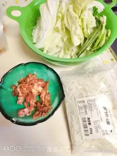 Make Spam powder step 0