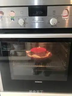 Make Pumpkin fish salt pie step 21