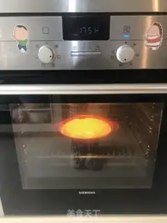 Make Pumpkin fish salt pie step 26