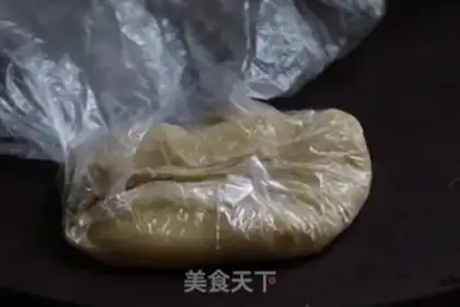 Make Banana pizza step 1