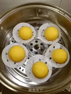 Make Pumpkin step 6