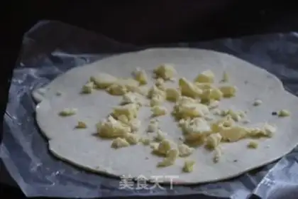 Make Banana pizza step 2