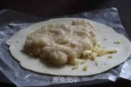 Make Banana pizza step 3