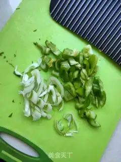 Make Oily and fragrance step 6