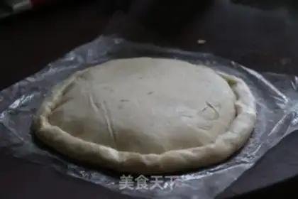 Make Banana pizza step 6