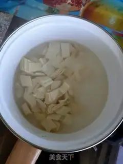 Make Oily and fragrance step 7