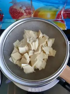 Make Oily and fragrance step 8