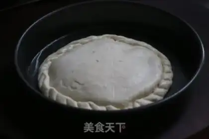 Make Banana pizza step 7