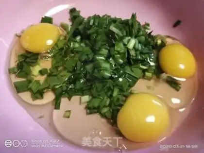Make Fried eggs step 1