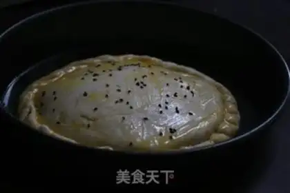 Make Banana pizza step 8