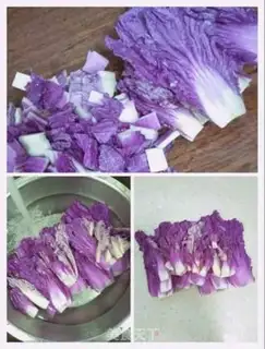 Make Purple salad step 1