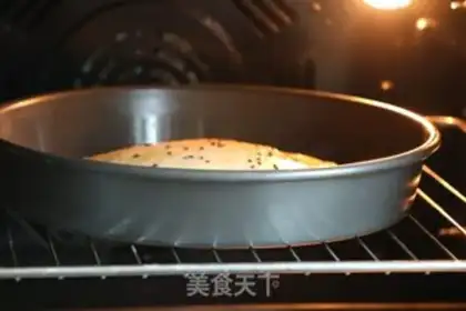 Make Banana pizza step 9