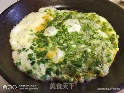 Make Fried eggs step 3